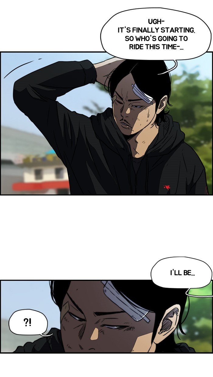 Page 51 of Chapter 125