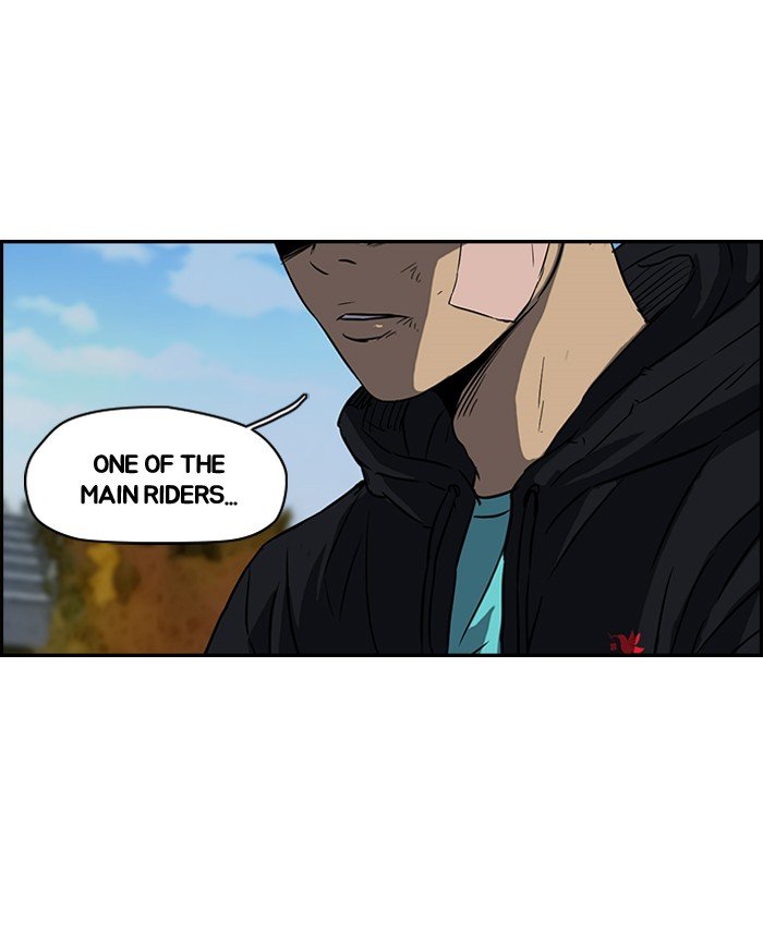 Page 52 of Chapter 125