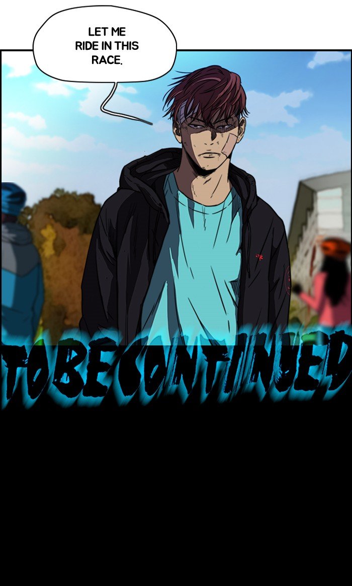 Page 53 of Chapter 125