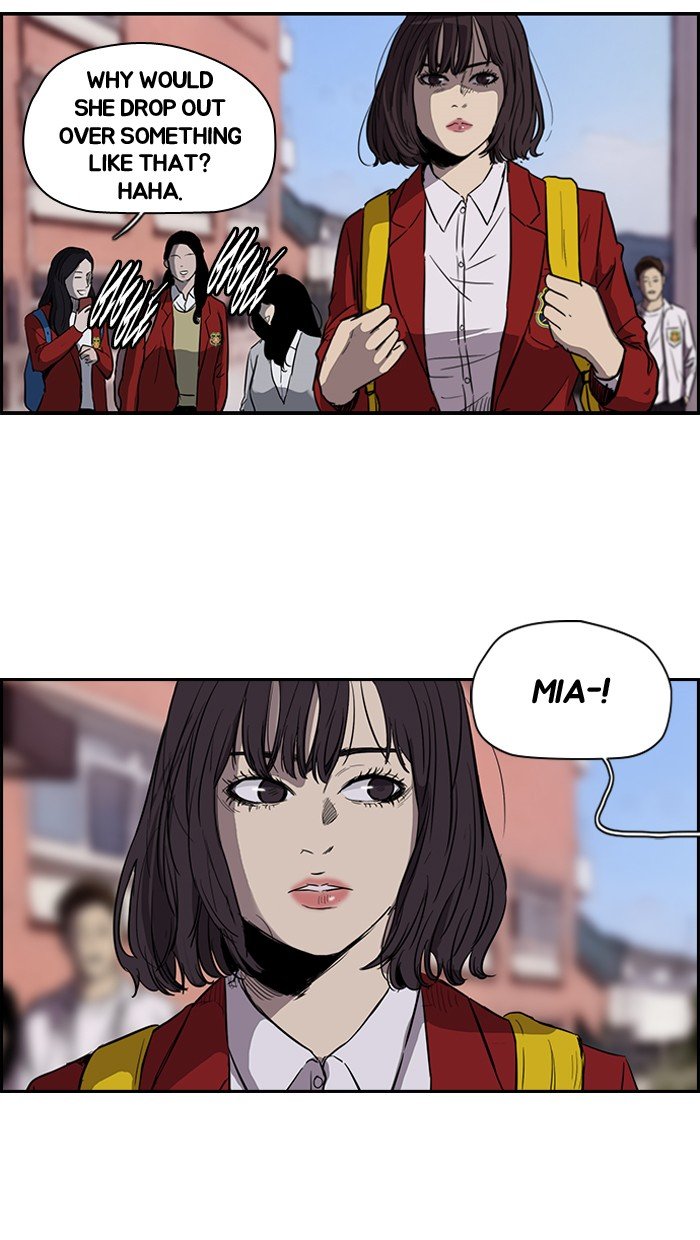 Page 3 of Chapter 126