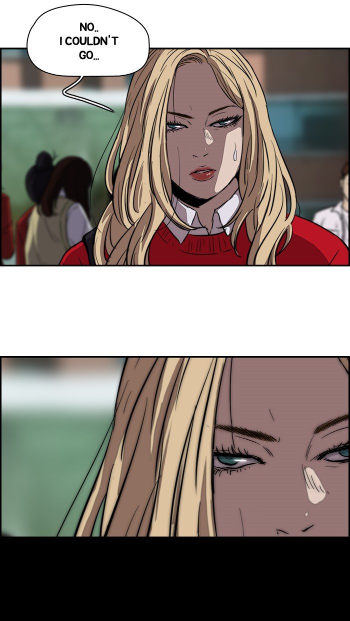 Page 9 of Chapter 126