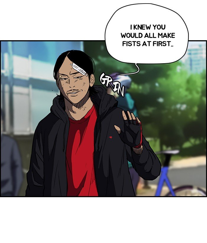 Page 23 of Chapter 126