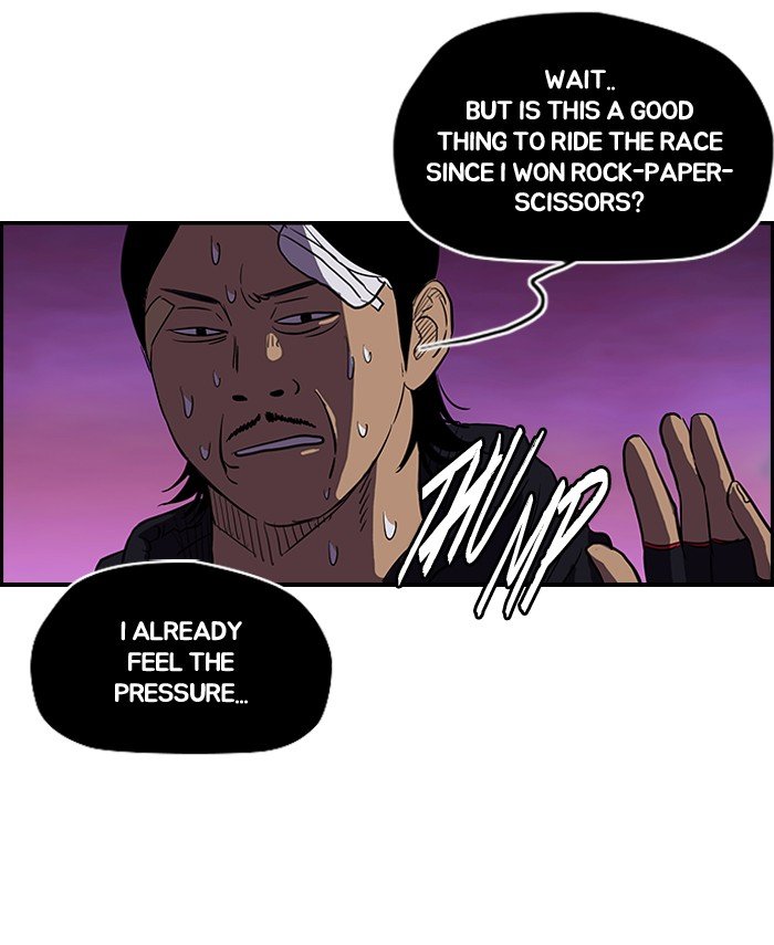Page 24 of Chapter 126
