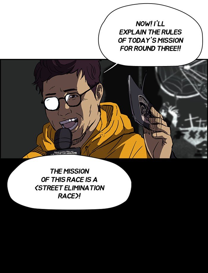 Page 29 of Chapter 126