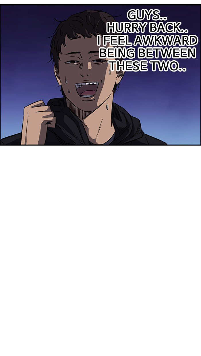Page 44 of Chapter 126