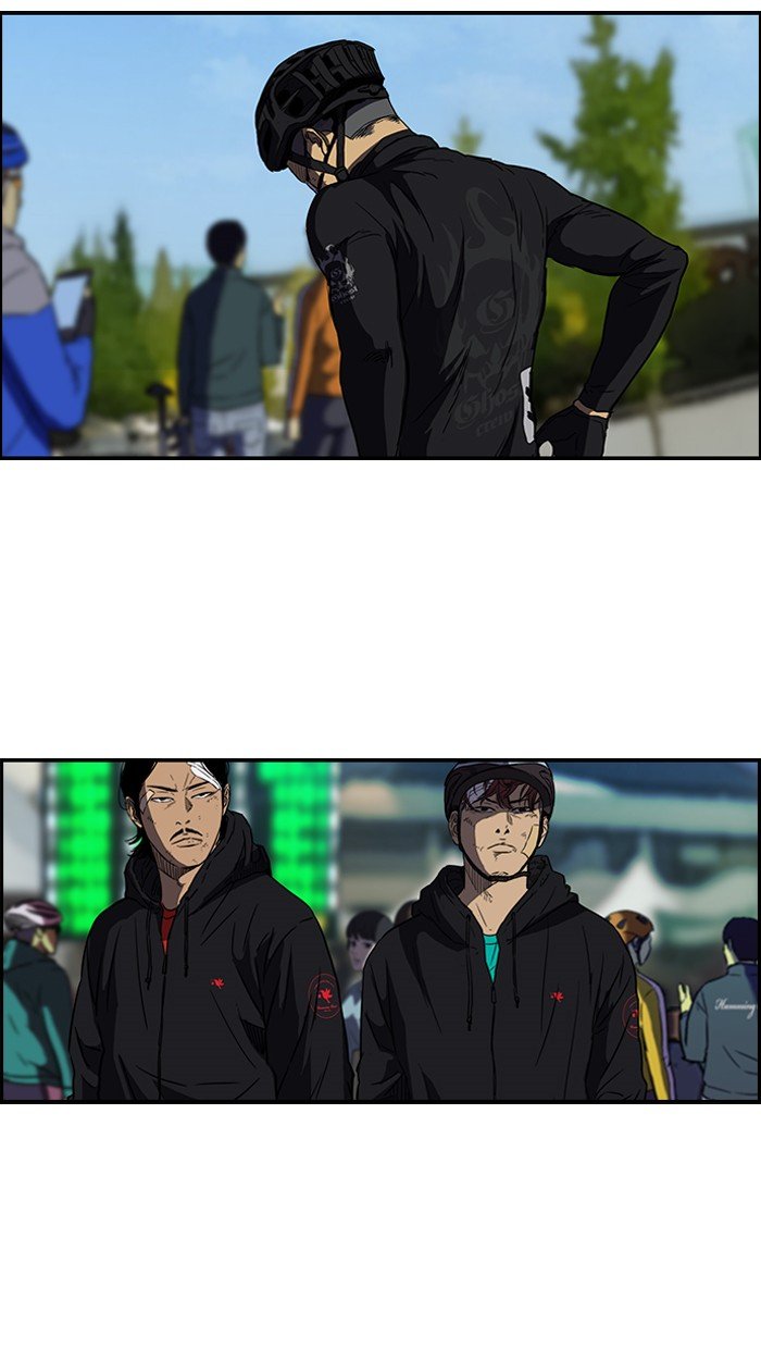 Page 49 of Chapter 126