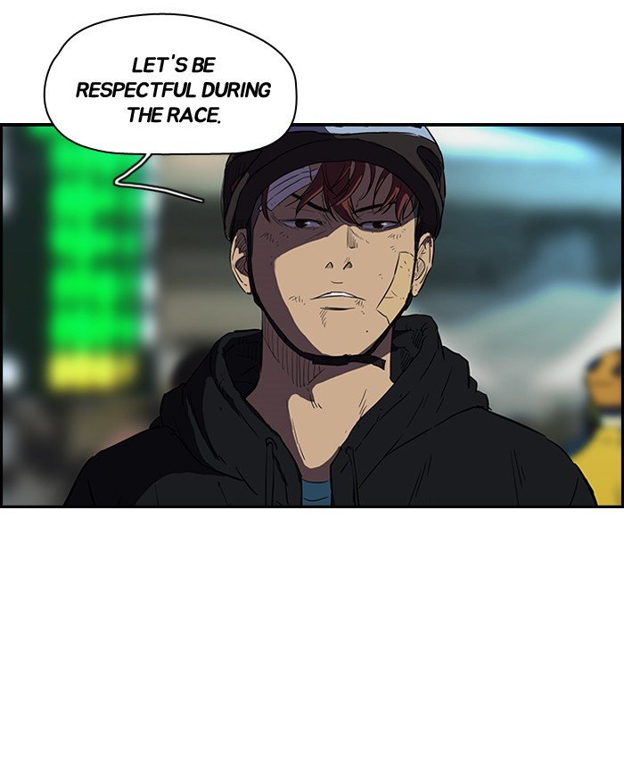 Page 51 of Chapter 126