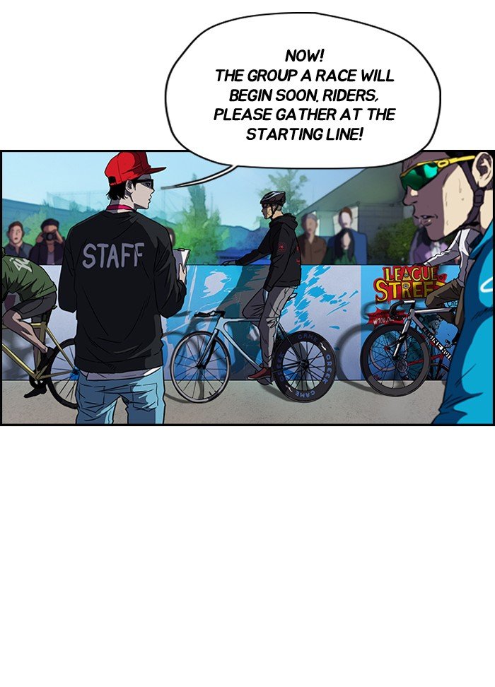 Page 4 of Chapter 127