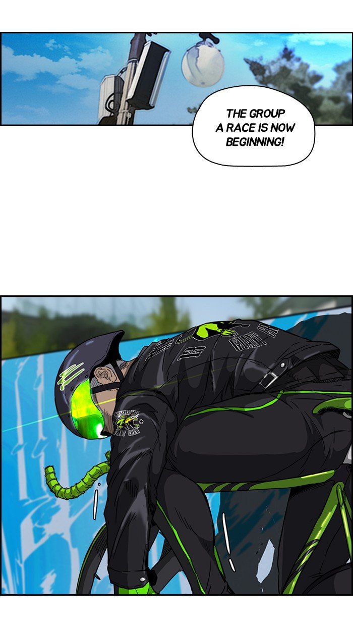 Page 15 of Chapter 127