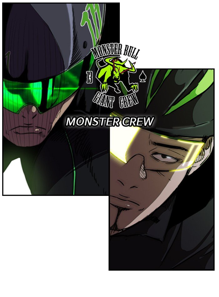 Page 19 of Chapter 127