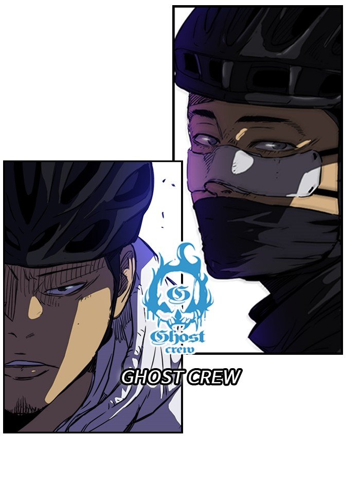 Page 21 of Chapter 127