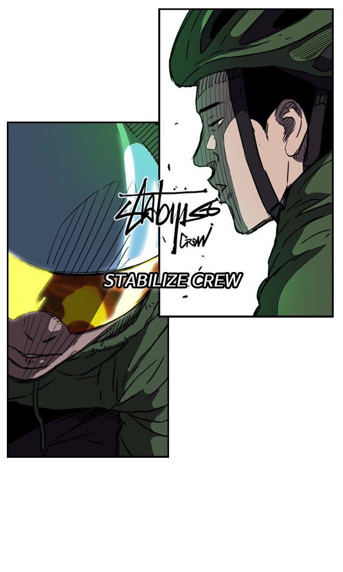 Page 23 of Chapter 127