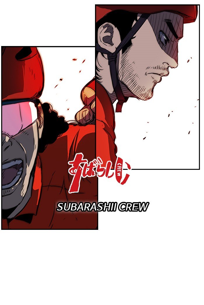 Page 24 of Chapter 127