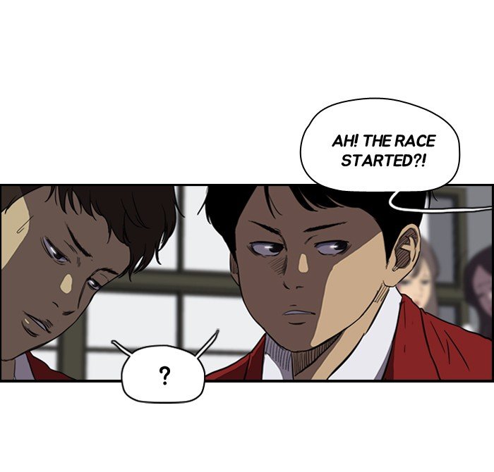 Page 38 of Chapter 127