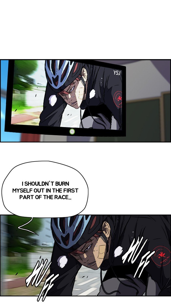 Page 46 of Chapter 127