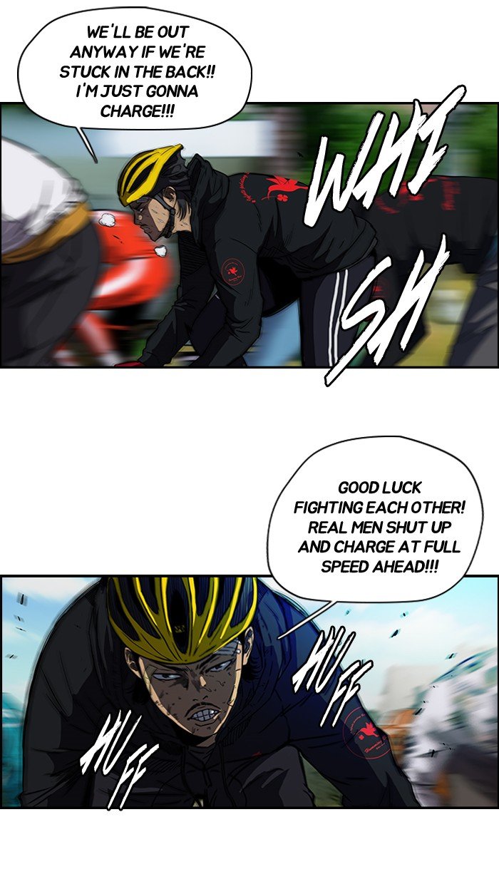 Page 49 of Chapter 127