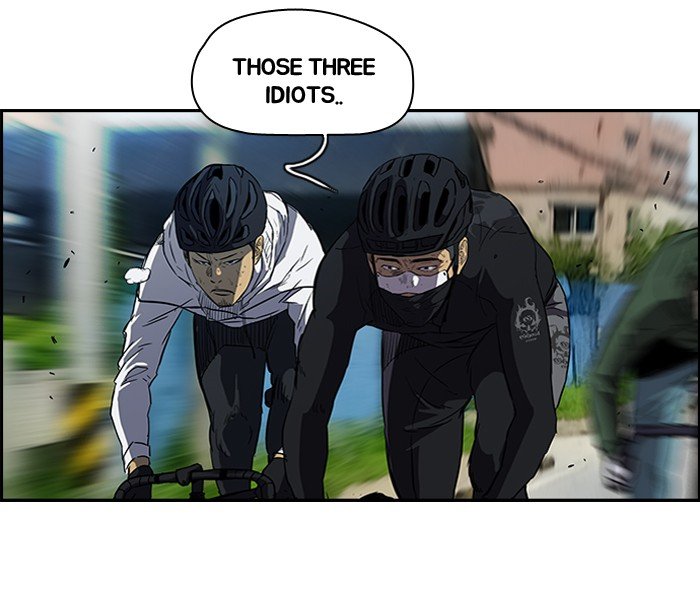 Page 55 of Chapter 127