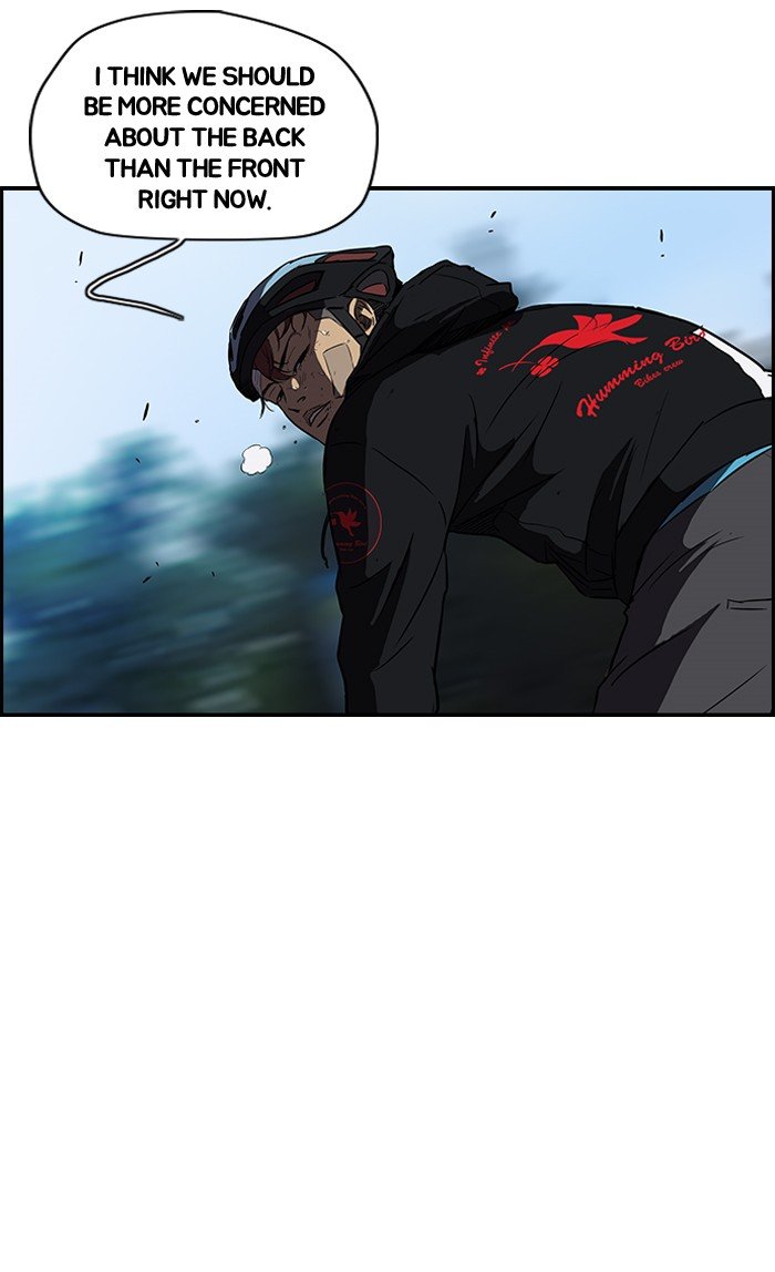 Page 57 of Chapter 127