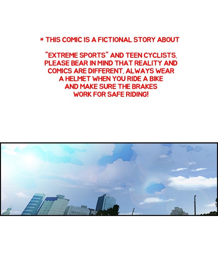 Page 1 of Chapter 128