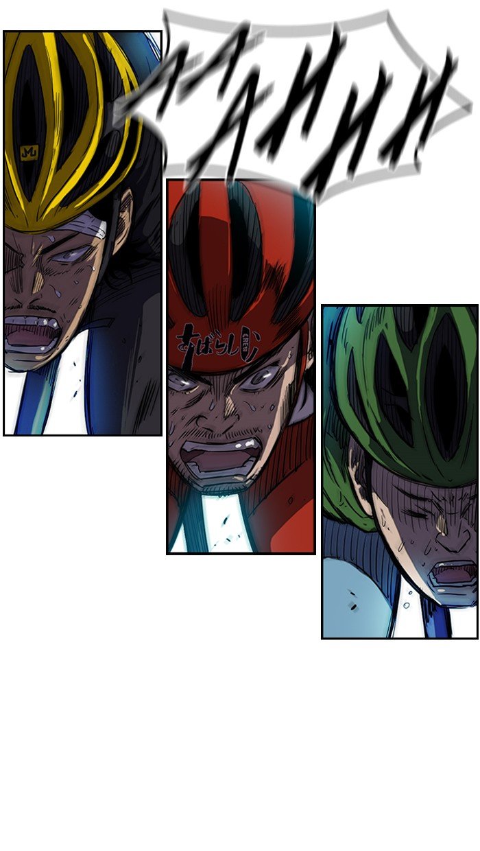 Page 3 of Chapter 128
