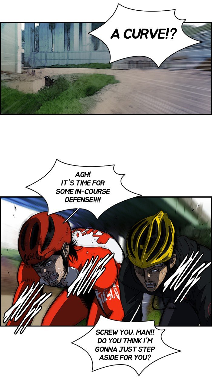 Page 5 of Chapter 128