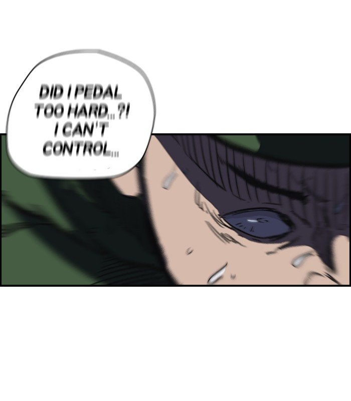 Page 8 of Chapter 128