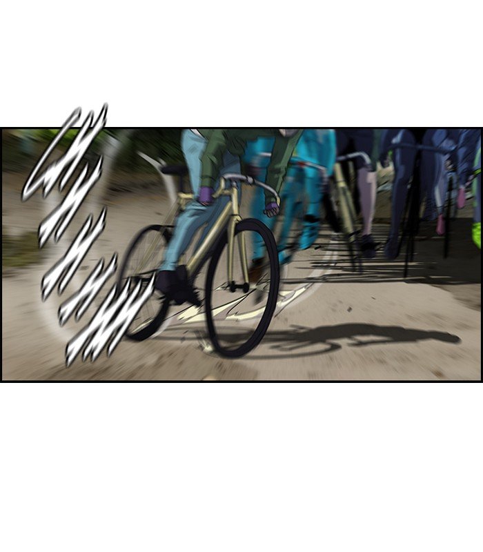 Page 9 of Chapter 128