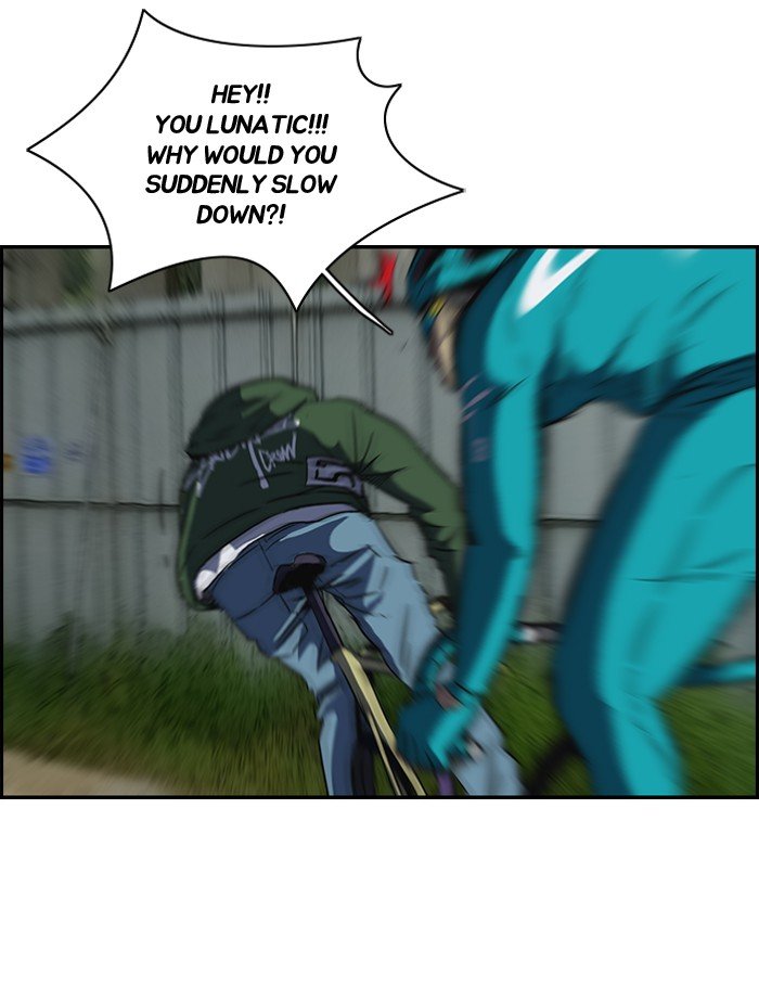 Page 10 of Chapter 128