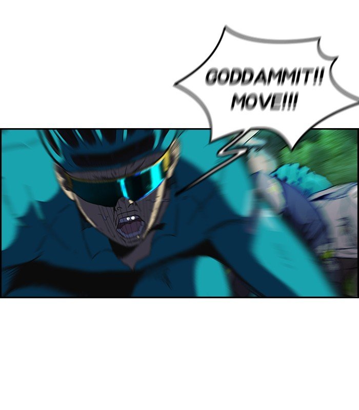 Page 11 of Chapter 128