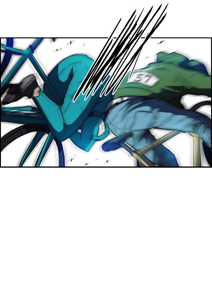 Page 12 of Chapter 128