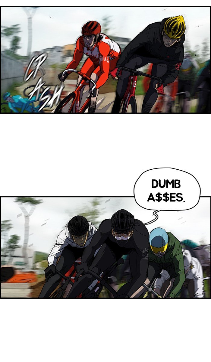 Page 13 of Chapter 128