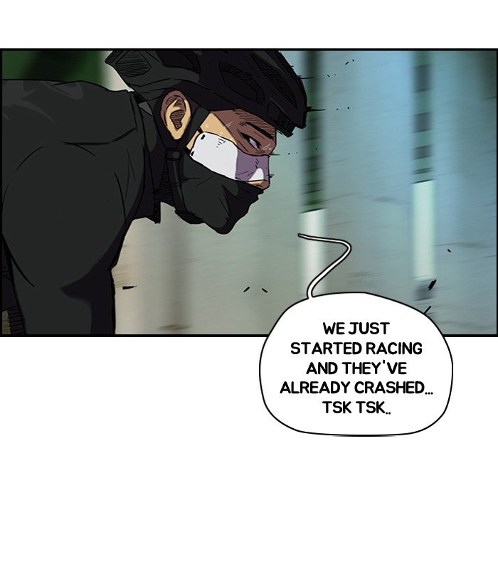 Page 14 of Chapter 128