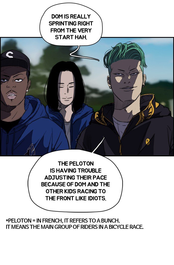 Page 19 of Chapter 128