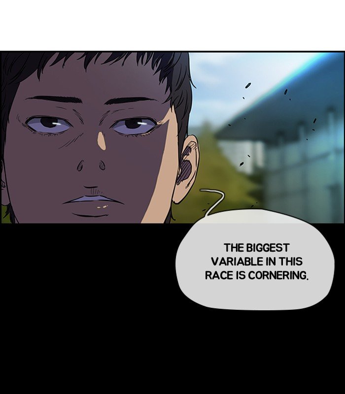 Page 21 of Chapter 128