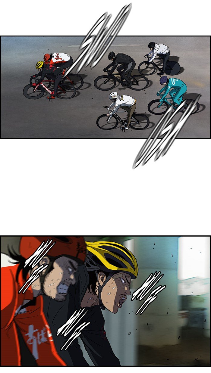 Page 25 of Chapter 128