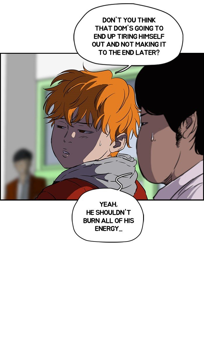 Page 27 of Chapter 128