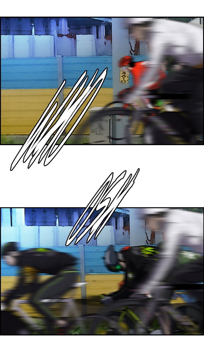 Page 28 of Chapter 128
