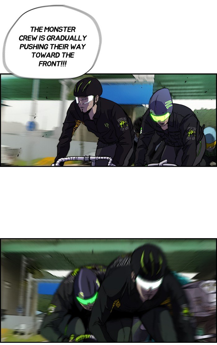 Page 29 of Chapter 128
