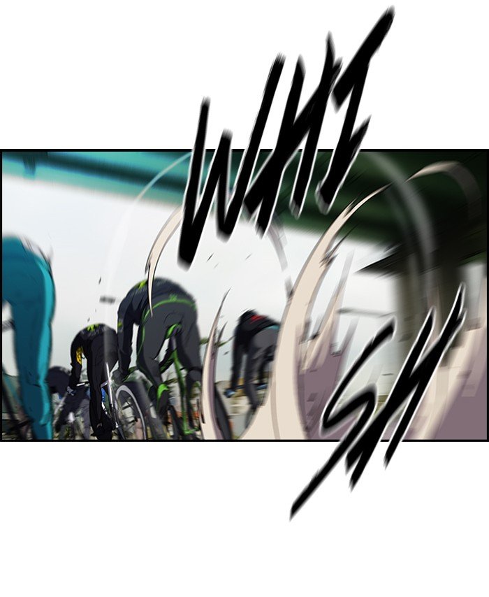 Page 31 of Chapter 128