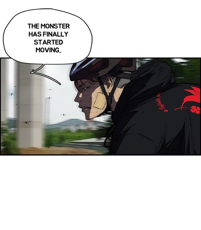 Page 33 of Chapter 128