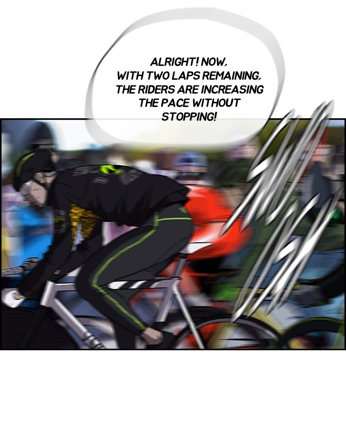 Page 44 of Chapter 128