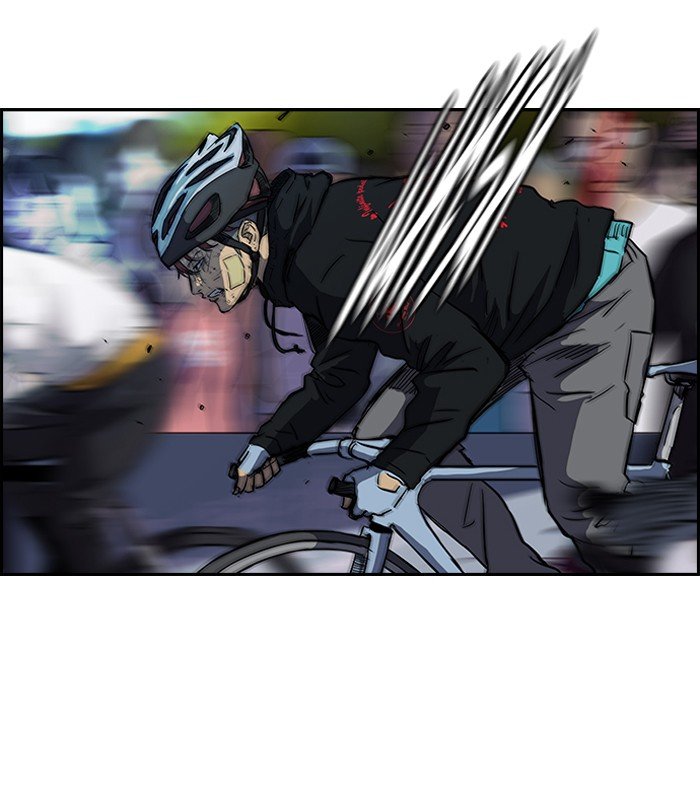 Page 45 of Chapter 128