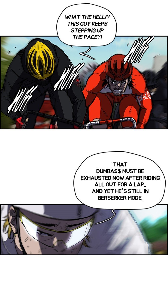 Page 46 of Chapter 128