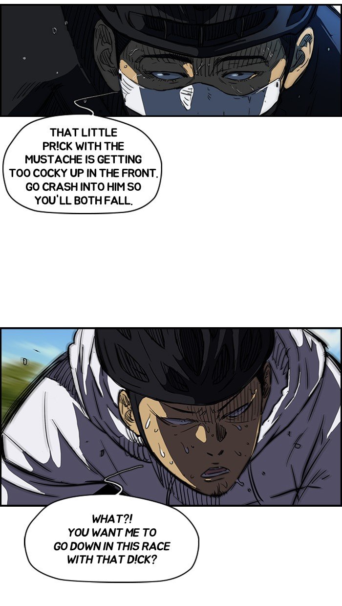 Page 49 of Chapter 128