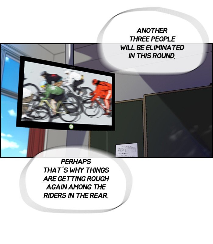Page 51 of Chapter 128