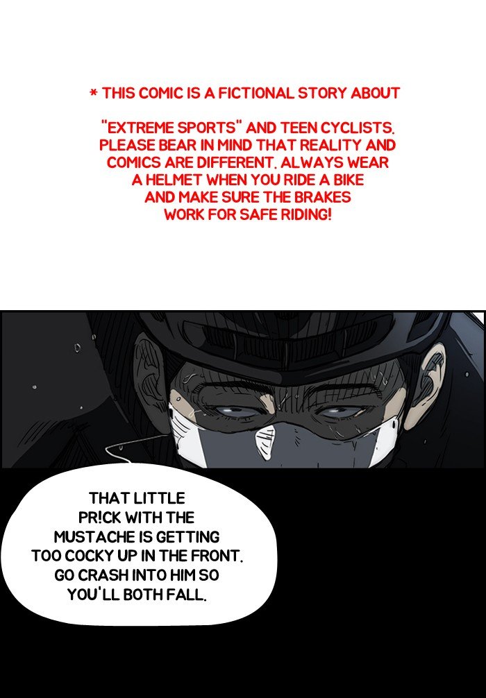 Page 1 of Chapter 129