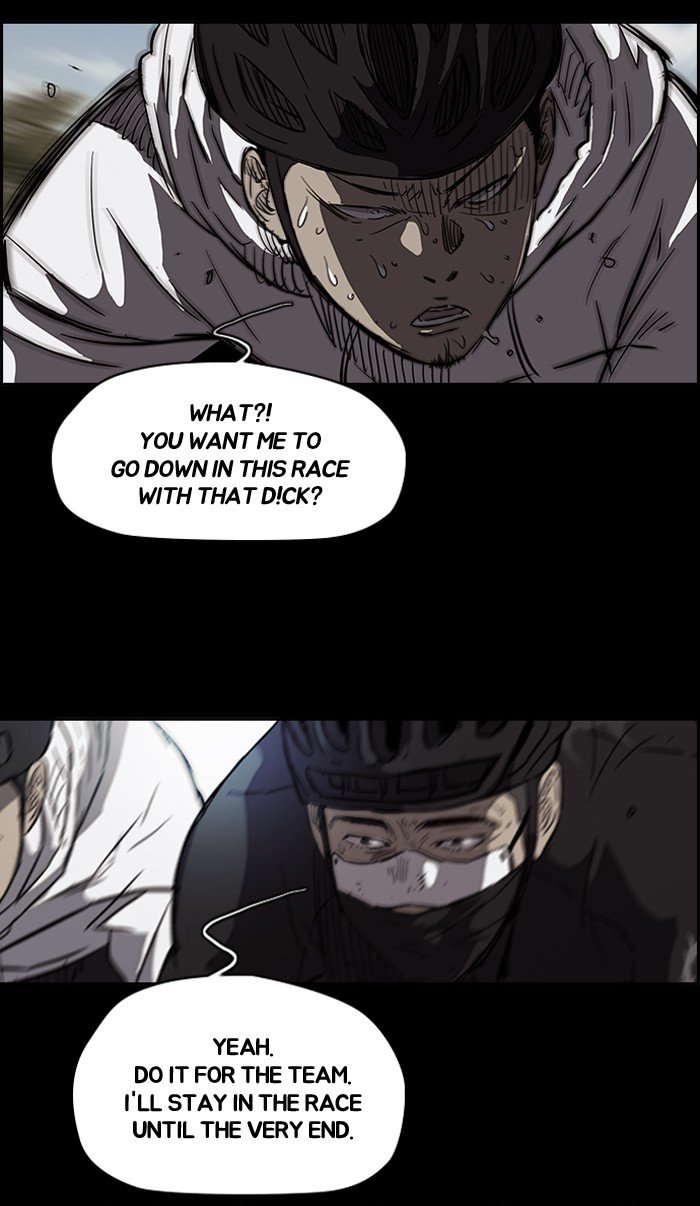 Page 2 of Chapter 129