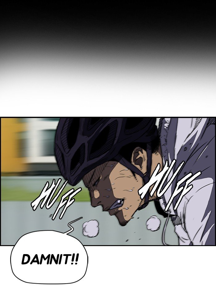 Page 3 of Chapter 129