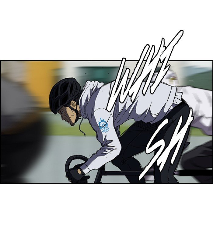 Page 4 of Chapter 129