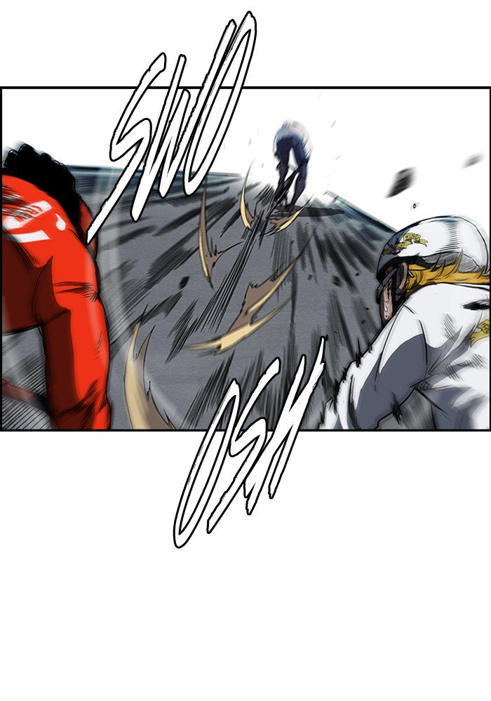 Page 5 of Chapter 129